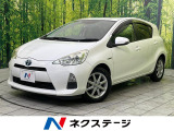 純正SDナビ バックカメラ 禁煙車 スマートキー ETC 純正15インチ