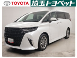 埼玉県・東京都・千葉県・群馬県・栃木県・茨城県のお客様への販売に限らせていただきます。また一般ユーザーを装った業者や購入して即座に転売する目的での購入は固くお断り致します