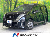 禁煙車 純正12.3インチナビ 全周囲カメラ プロパイロット