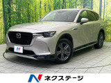 衝突被害軽減システム レーダークルーズ 禁煙車 電動リアゲート ETC