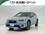 当社では、愛知・岐阜・三重・静岡在住で、現車確認可能な方への販売に限らせて頂きます。※ 当社の総合的判断により販売をお断りする場合があります。