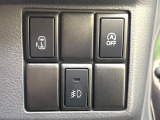 【パワースライドドア】スマートキーや運転席のスイッチでスライドドアの開閉が可能♪電動だから力を入れてドアを開ける必要が無く、小さいお子様でも、重い荷物を持っている時もラクに開け閉めできます♪