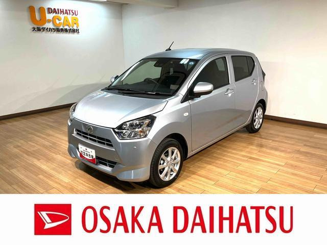 ミライース G SAIII 