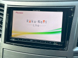 【ナビゲーション】使いやすいナビで目的地までしっかり案内してくれます。各種オーディオ再生機能も充実しており、お車の運転がさらに楽しくなります!!