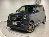 弊社は車両販売価格に、整備代金が含まれております。納車時までにホンダの整備士がしっかりと点検整備をさせていただいておりますので、安心してお買い求めいただけます。
