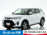 トヨタ ライズ