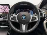 BMW Premium Selection 江戸川は、約20台の展示スペースがあり、常時新車拠店より厳選された認定中古車が続々と入庫しております。