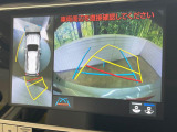 【パノラミックビューモニター】専用のカメラにより、上から見下ろしたような視点で360度クルマの周囲を確認することができます☆死角部分も確認しやすく、狭い場所での切り返しや駐車もスムーズに行えます。