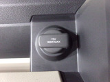 12V電源ソケットを設置しております。周辺機器の充電にご利用頂けます。