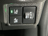 ホンダが推し進める総合先進安全装備のセンシング搭載! 衝突や斜線はみだしなどの危険が予測される時、センサーが警告。ヒューマンエラーを高度先進技術が補完してくれます。