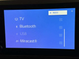 お気に入りの曲をBluetoothで再生できます♪ ドライブがさらに楽しくなりますよ♪