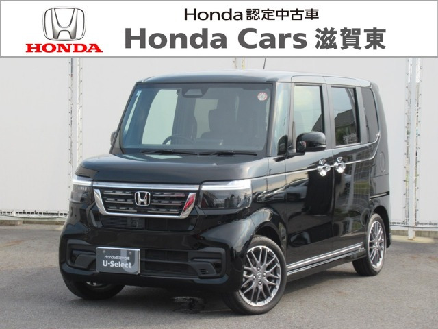 ホンダ N-BOXカスタム 