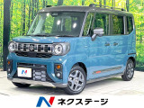両側電動スライドドア 全周囲カメラ 衝突被害軽減装置 コーナーセンサー