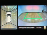 ◇4WD◇走行2.2万キロのロッキーGが入荷しました♪純正ナビに全方位カメラ、ETCと充実装備の一台(^^)遊びにもどうぞ!近畿2府4県のご来店いただけますお客様のみの販売とさせていただきます。