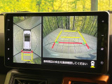 【パノラマモニター】専用のカメラにより、上から見下ろしたような視点で360度クルマの周囲を確認することができます☆死角部分も確認しやすく、狭い場所での切り返しや駐車もスムーズに行えます。