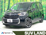 登録済未使用車 純正10型ナビフルセグ 全方位カメラ トヨタチームメイト