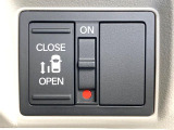 【パワースライドドア】スマートキーや運転席のスイッチでスライドドアの開閉が可能♪電動だから力を入れてドアを開ける必要が無く、小さいお子様でも、重い荷物を持っている時もラクに開け閉めできます♪