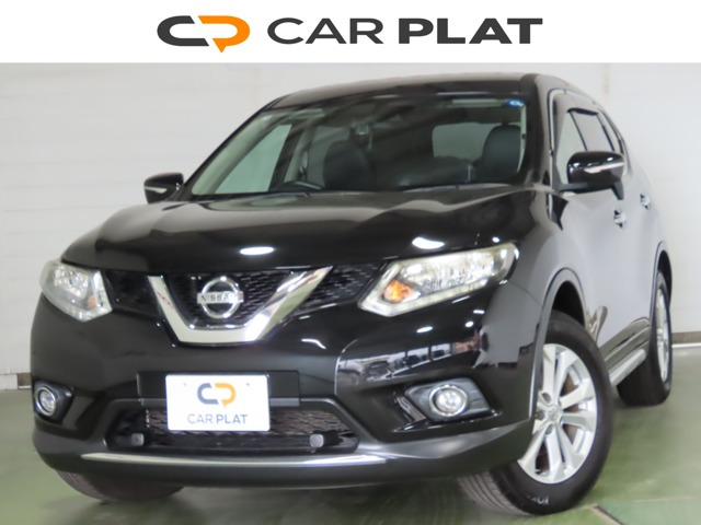 日産 エクストレイル 