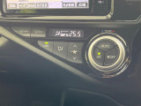 【ナノイー付きエアコン】車内を快適な温度に保つだけでなく、微粒子イオン「ナノイー」を放出して空気をクリーンにキープ!気になる車内のニオイを脱臭し、お肌や髪にうるおいを与えてくれる嬉しい機能です♪