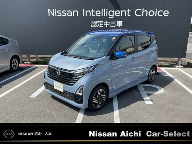 デイズ ハイウェイスターX プロパイロットエディション 