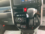 新車メーカー保証に準じた保証を1年間無償で受けられる「まごころ保証」、さらに保証を延長できる「まごころ保証プラス」「まごころ保証プラス&alpha;」をご用意しております。