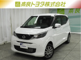 ※近畿2府4県と三重県在住の方のみの販売に限らせて頂いております。