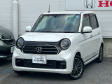 詳細なお問い合せは、ホンダカーズ神奈川西 U-Select 相模原中央まで!