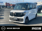 この度は当社の在庫車をご覧いただき、誠にありがとうございます。写真などでご不明な点がございましたら是非当店までお問い合わせください。
