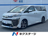 サンルーフ モデリスタ 純正ナビ バックカメラ 後席モニター