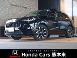 ホンダカーズ熊本東 荒尾店!Honda正規ディーラーです!令和6年式★走行約1.7万km★ワンオーナー車!