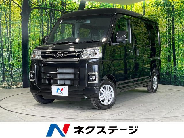 アトレー RS 