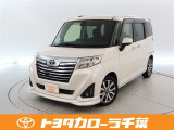 当社では現車確認にご来店いただける千葉・東京・神奈川・埼玉・茨城・栃木・群馬に在住の方への販売とさせていただいております。