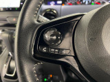 手触りの良いレザーハンドルにはオーディオコントロールスイッチが装備されており、ハンドルから手を離さずに操作が出来ます。感覚で操作ができて便利で安全ですね!