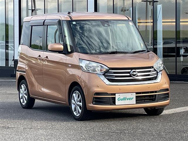 デイズルークス X Vセレクション 修復歴無し