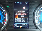 先行車発進お知らせ機能が装備されております♪