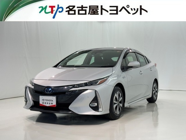 プリウスPHV 1.8 S セーフティパッケージ 