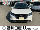 無料電話 0078-6002-761825   ご覧頂きましてありがとうございます。安心の全国日産ワイド保証付販売です。県外納車も可能です!まずはお気軽にお問い合わせ下さい!