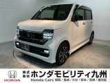 【NWGNカスタム】が入庫しました。人気の軽自動車 ホンダのNシリーズ。 この車は、当社の展示、デモカー、試乗車として使用していた車です。走行も少なく、装備も充実、お買い得の一台です。