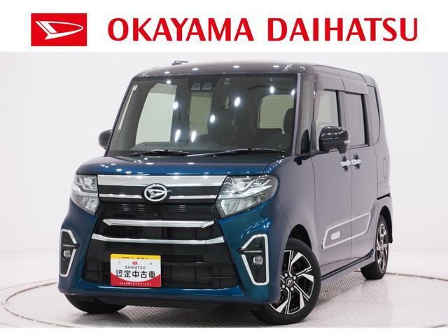 タントカスタム X スタイルセレクション 