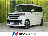 セーフティサポート メーカー9インチナビ 全周囲カメラ