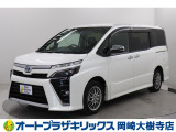 当店は、トヨタモビリティ東名古屋(株)をグループ会社に持つ中古車販売部門です。