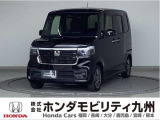 NBOXカスタムターボが入庫しました。ご覧頂き誠にありがとうございます。当社ホンダモビリティ九州は、92店舗の安心ネットワークです。