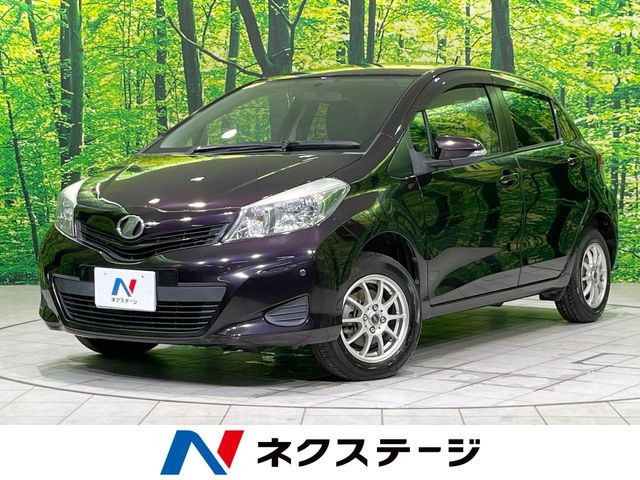 ヴィッツ 1.3 F シエル 
