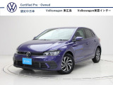 【Polo】見た目はコンパクトですが、ゆとりのある室内空間のあるポロ。そして軽快な走りをします。