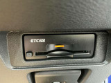 ETC2.0は、高速道路の料金支払いを自動化するシステムです。従来のETCと比べて、料金所での停車時間が短縮され、スムーズな走行が可能になります。