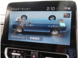 保証に関しましても、高年式車両にはメーカー保証や低年式車でも最長3年・走行無制限まで、ご用意させて頂いております(車輌によって条件が変わります。)