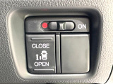 【パワースライドドア】スマートキーや運転席のスイッチでスライドドアの開閉が可能♪電動だから力を入れてドアを開ける必要が無く、小さいお子様でも、重い荷物を持っている時もラクに開け閉めできます♪