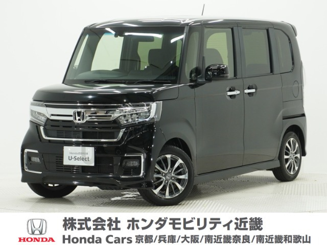 ホンダ N-BOXカスタム 