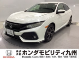 【シビック】が入庫しました。豊富な在庫の中からお客様にピッタリの1台をお選びください。