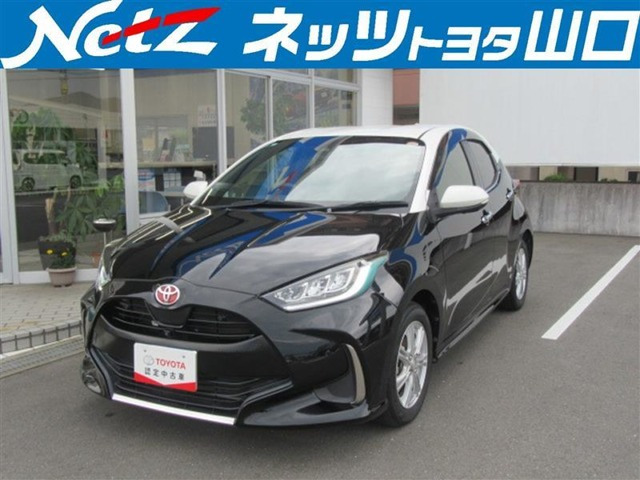 ヤリス 1.5 ハイブリッド Z